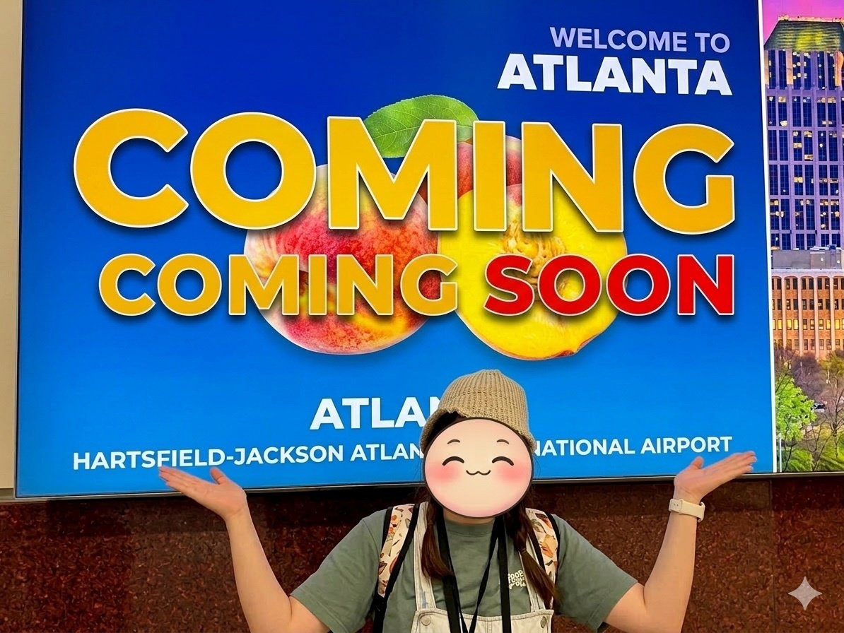 娘とアトランタへ