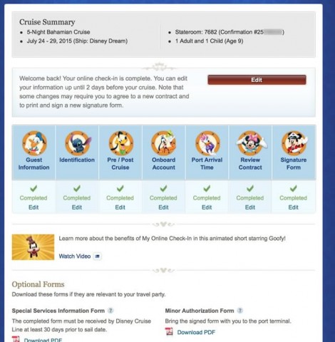 ディズニークルーズのオンラインチェックイン