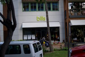 billsワイキキ