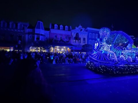 ドディズニー・スターライト：ドリーム・ザ・ナイト・アウェイ