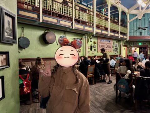 スキッパーキャンティーン