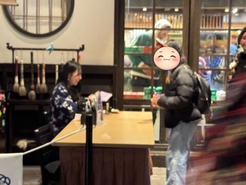 ワールドショーケース日本館
