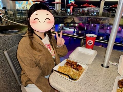 パンダ・エクスプレス