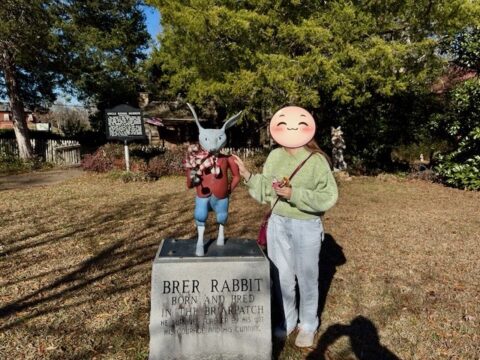 アンクル・リーマス博物館（Uncle Remus Museum）