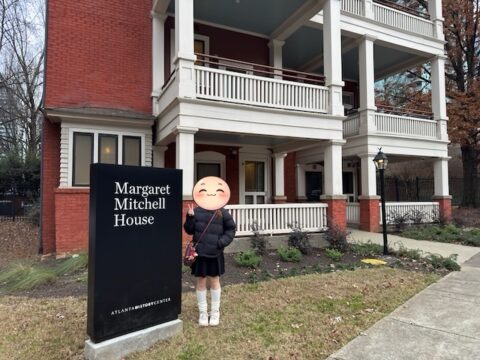 マーガレット・ミッチェル・ハウス