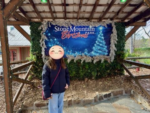 ストーン・マウンテン・クリスマス
