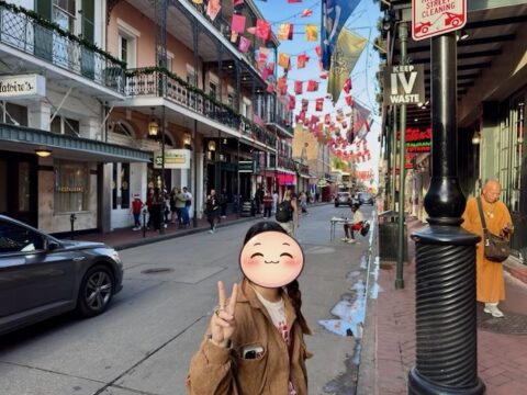 バーボンストリート